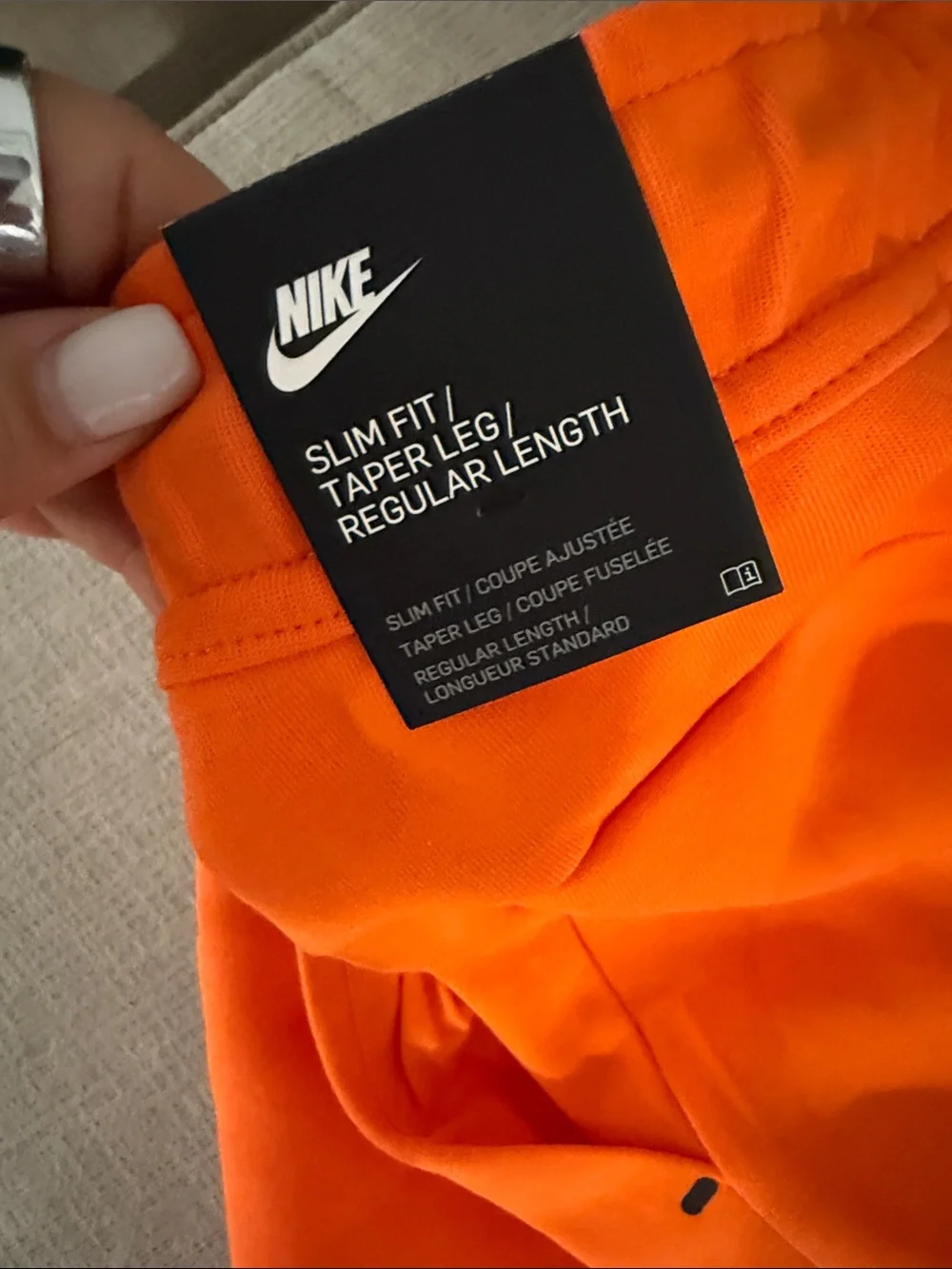 Nike Sweatsuit